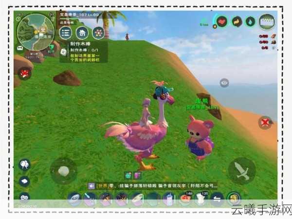创造与魔法手游新揭秘，探索恶魔伤害机制与趣味玩法