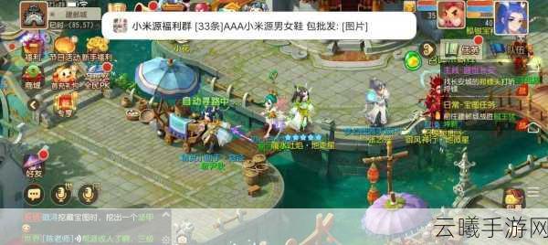 梦幻西游手游宠物升级全攻略,解锁趣味养成新玩法