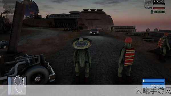 GTA5手游版外星人UFO彩蛋全揭秘及趣味玩法探索