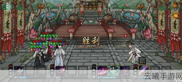 烟雨江湖，探寻最强阵法之谜，开启武侠策略新纪元
