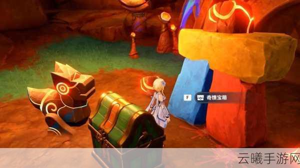 原神千来神祠羽毛搜集与迷雾解锁全攻略，探索古老信仰的奇幻之旅