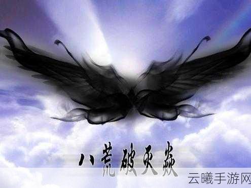 别惹农夫萧炎皮肤解锁攻略及趣味玩法介绍