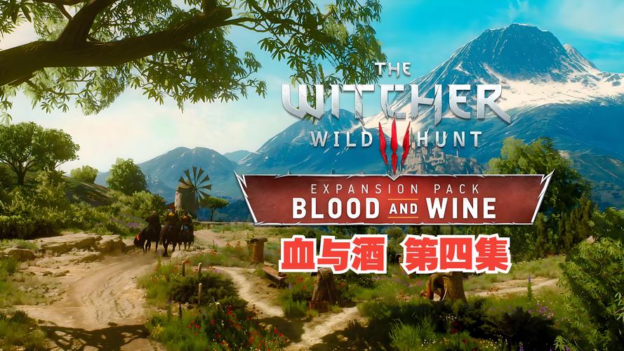 前<巫师3>团队匠心巨献,<The Blood of Dawnwalker>震撼登场