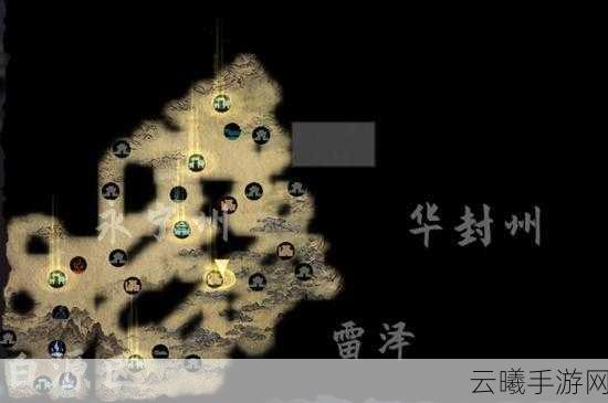 鬼谷八荒深度探索之旅,雷泽玄灵秘境全地点详尽探寻指南及趣味玩法揭秘
