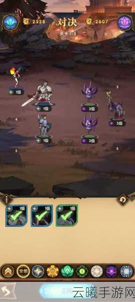 剑与远征失落星辰，探索星辰之力，征服恶魔封印