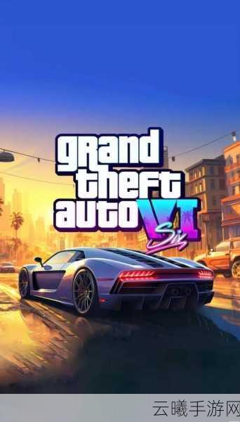 GTA5 PC版移植手游与中文游侠,搭建超越游戏的文化探索桥梁