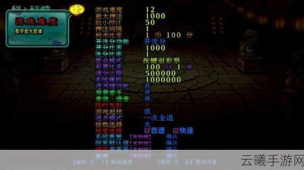 伊洛纳破损的火焰魔石兑换码揭秘及游戏深度玩法介绍