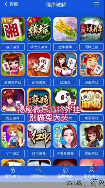 伊洛纳破损的火焰魔石兑换码揭秘及游戏深度玩法介绍