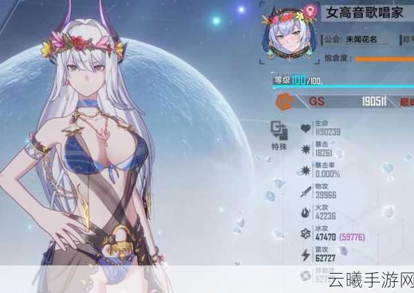 幻塔手游回归指南,如何领取丰厚回归奖励及探索趣味玩法