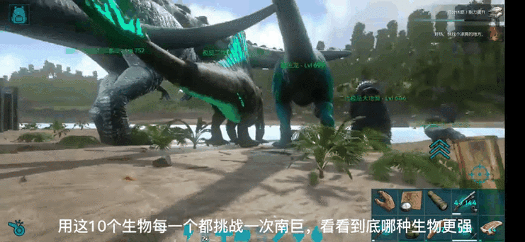 方舟,生存进化手游资讯,魔鬼蛙驯服秘籍与召唤代码全攻略,助你驯服强力新伙伴!