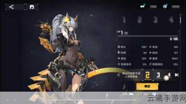 交错战线格恩达尔,全面解析英雄技能与趣味玩法