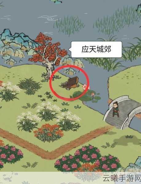 江南百景图虎丘宝箱钥匙全攻略,解锁隐藏宝藏的奇妙之旅