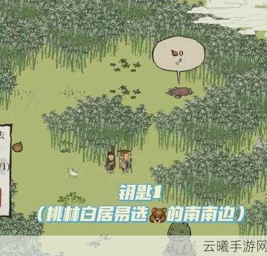 江南百景图虎丘宝箱钥匙全攻略,解锁隐藏宝藏的奇妙之旅