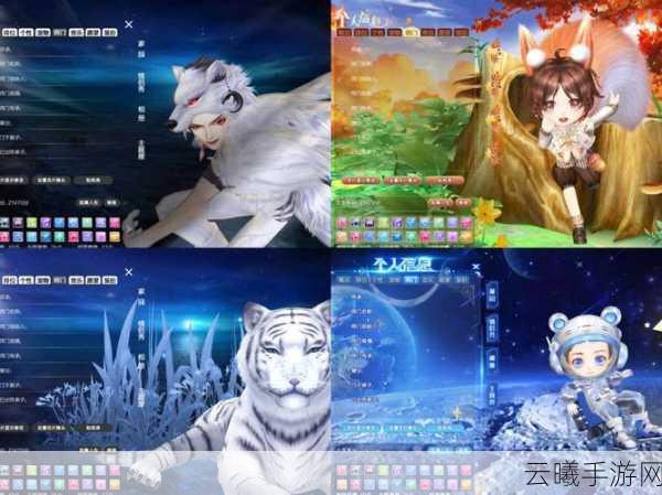 绝对演绎，探索多彩面具世界，解锁演艺新纪元的手游资讯