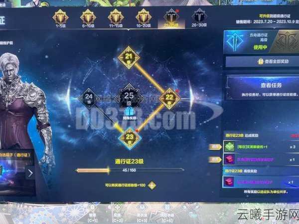 命运方舟,猎魔人职业深度解析与趣味玩法揭秘