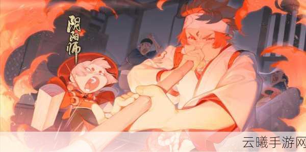 阴阳师阿修罗阵容搭配全攻略，解锁战斗新姿势！