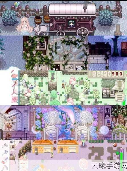星露谷物语矿车系统深度解析,探索与致富的神奇之旅