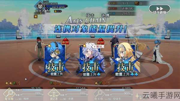 FGO泳装剑豪七色决胜挑战,小孩子主人关卡全攻略与实战技巧揭秘