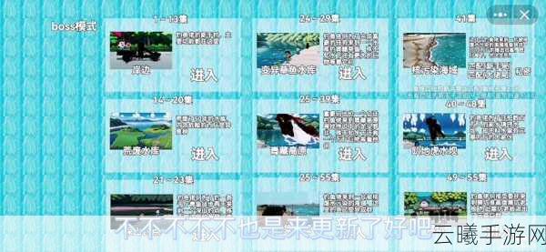 DNF手游钓鱼奇遇记，揭秘钓鱼仙人NPC与神器池塘的奥秘