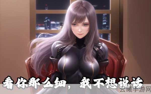 CF手游孙尚香正能量图片曝光——精致枪娘,魅力无限,全新玩法等你来战!