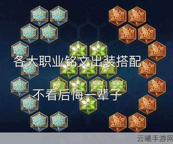 王者荣耀春风鸢意获得方法全攻略及趣味玩法揭秘