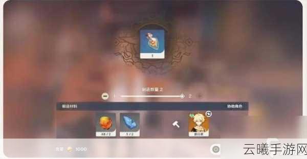 原神雪山探险,寒冷值降低全攻略与趣味玩法揭秘