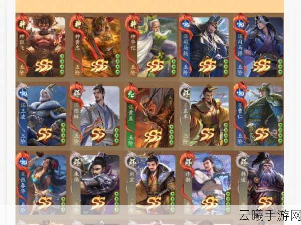 三国杀名将传主公神武来袭,开启翻身大作战全新篇章!