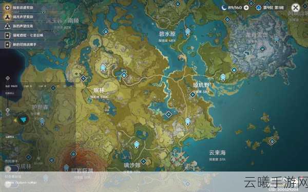 原神璃月声望奖励全揭秘，探索璃月，解锁丰厚奖励与趣味玩法！