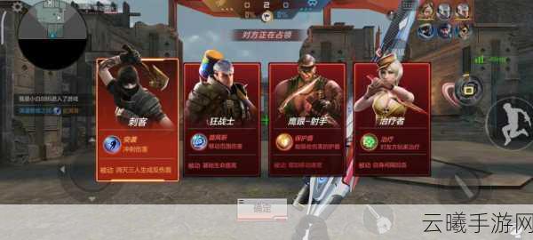 穿越火线手游版，Win10系统全屏畅玩攻略及趣味玩法揭秘