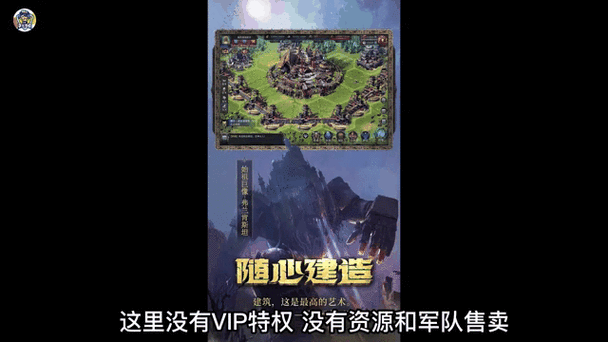 洪荒文明新手入门全攻略，前期玩转策略与趣味并存解析