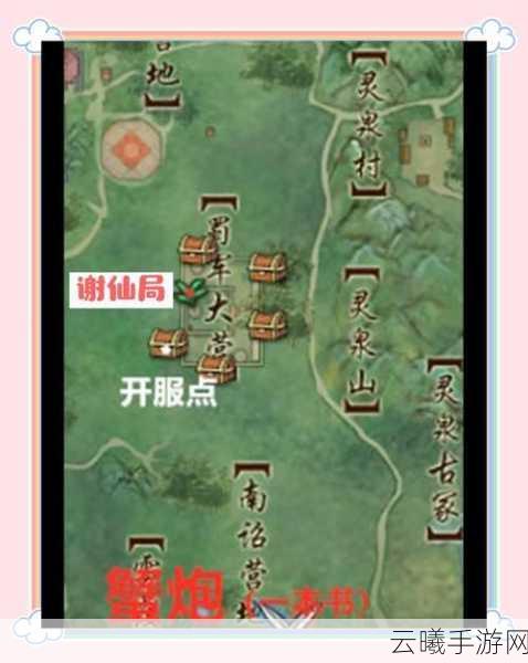 剑网3指尖江湖兔呆呆宠物获取全攻略及趣味玩法介绍