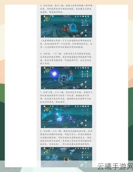 原神,海外拓展市场的成功之道与趣味玩法揭秘