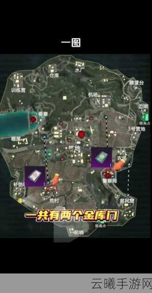 和平精英地铁逃生模式，揭秘黄卡开启地点与趣味玩法