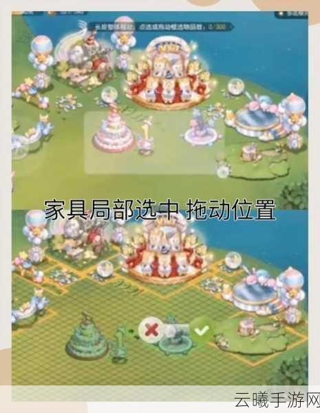 奥比岛手游深度解析,如何查看岛建等级及趣味玩法大揭秘