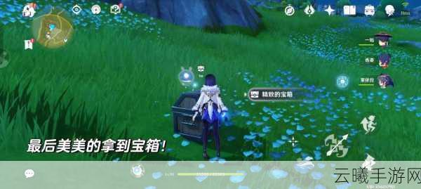 原神神里屋敷古老石板之谜,揭开尘封的秘密,探索全新冒险之旅