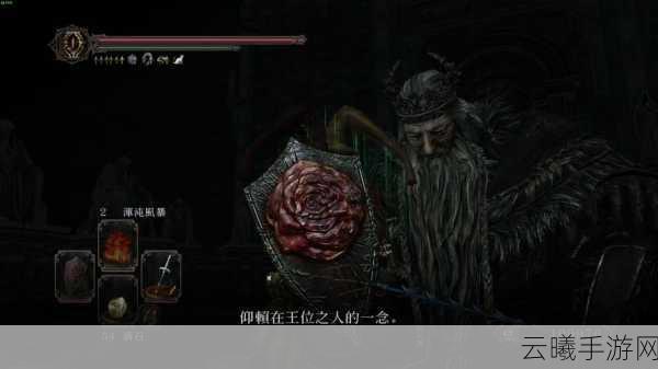 黑暗之魂2PC典藏版预购全攻略，珍藏版等你带回家！