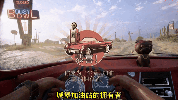特别好评模拟佳作加油站大亨新DLC踏浪而行震撼上线,开启海岛经营新篇章!
