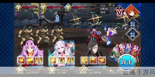 命运-冠位指定(FGO)煌星的碎片高效刷取攻略与趣味玩法揭秘