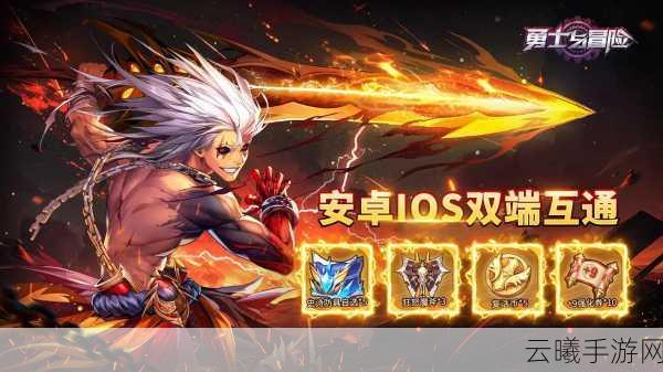 地下城传奇，全新伤害排名系统揭秘，职业伤害比拼燃爆指尖战场
