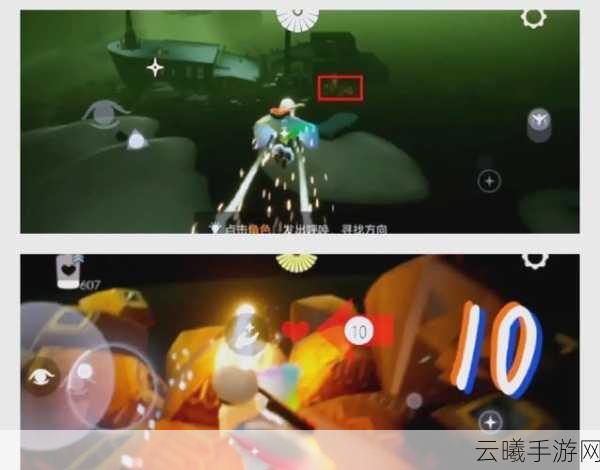 光遇暮土光之翼全攻略，解锁飞行之力，探索神秘领域