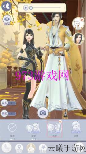 云裳羽衣浪漫新章，叶英约会与海棠花开选择攻略