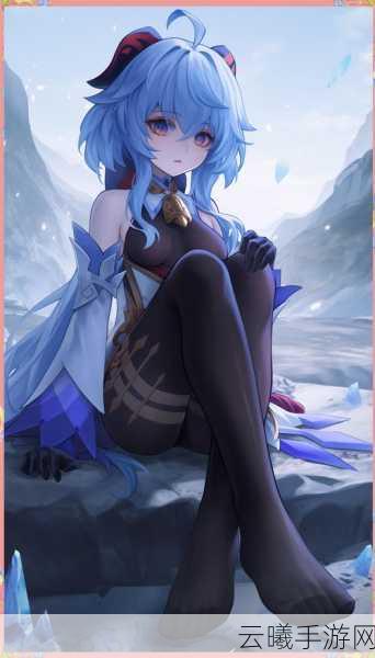 原神甘雨角色深度解析,王小美昵称背后的趣味梗与秘密