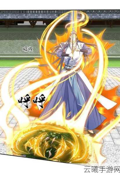 剑仙武帝,玄武之变手游资讯——揭秘李安身世,探索玄幻武侠新世界