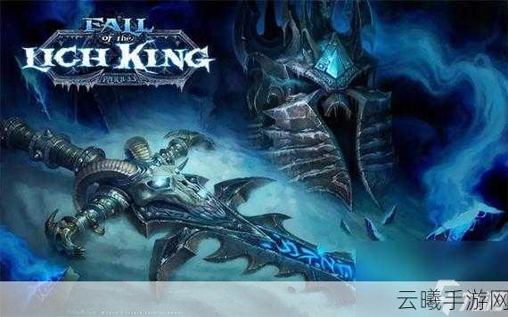 魔兽世界怀旧服,揭秘守望堡烈酒的购买与趣味玩法