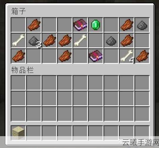 我的世界附魔书制作秘籍及趣味玩法全解析