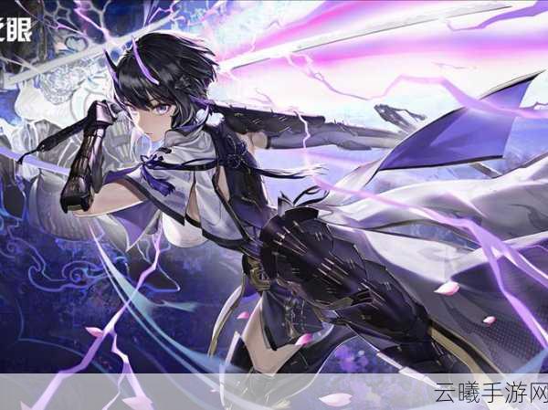 深空之眼震离专武获取攻略及趣味玩法揭秘