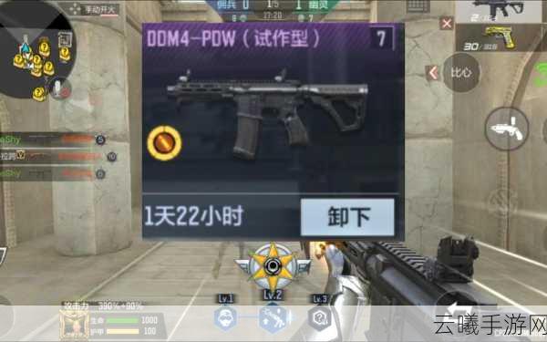 CF手游寒霜烈龙全面评测，冰霜之力，燃爆战场新体验