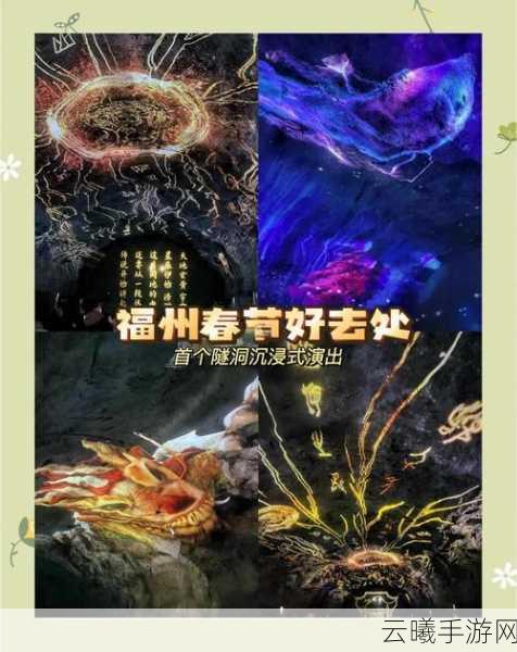 声，第一部免安装绿色版震撼来袭，沉浸式音乐冒险等你探索！