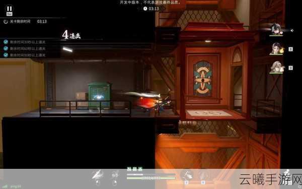 归龙潮灵巧试炼一通关全攻略,解锁隐藏玩法,挑战极限操作!
