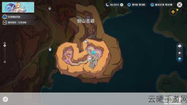 原神最后的封印解除全攻略,探索未知,挑战极限